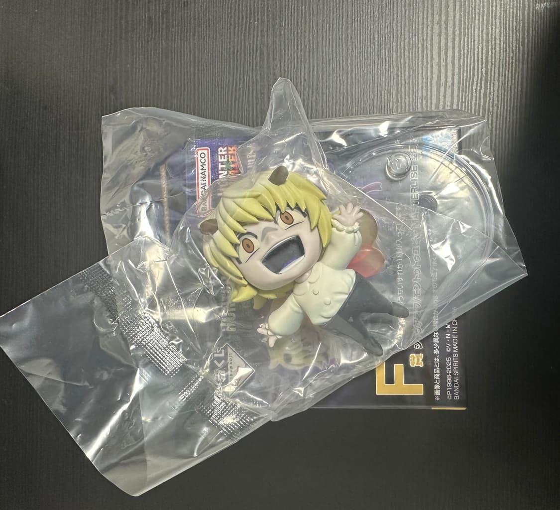 헌터x헌터 제일복권 키메라앤트 쿠지 F상 프후 상품이미지1