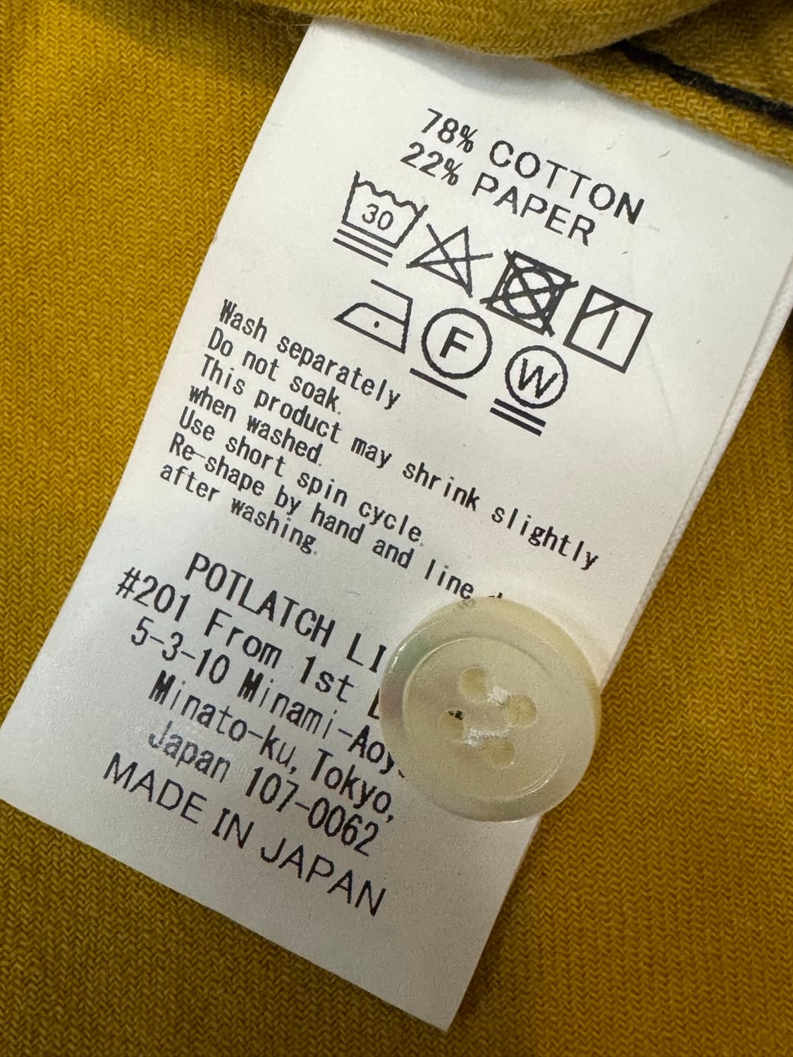 [M][100] 카브엠트 코튼 트윌 오픈 셔츠 머스타드 상품이미지8