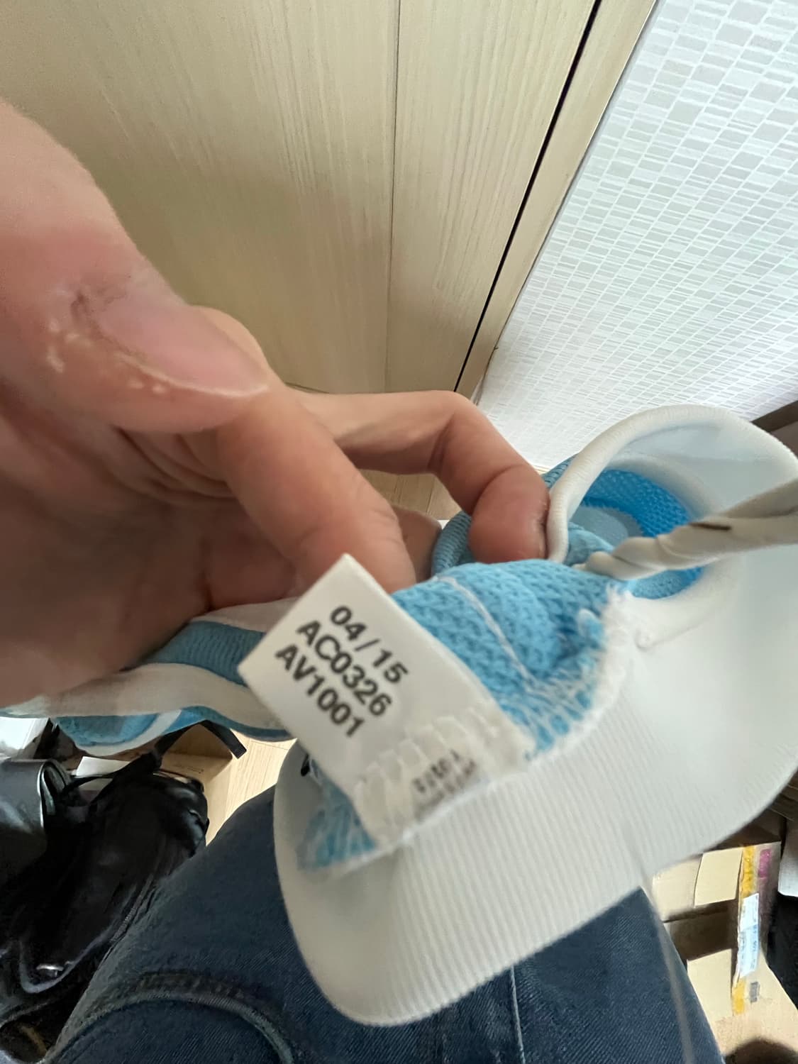 [s]아르헨티나 15-16 홈 유니폼 메시 마킹 상품이미지5