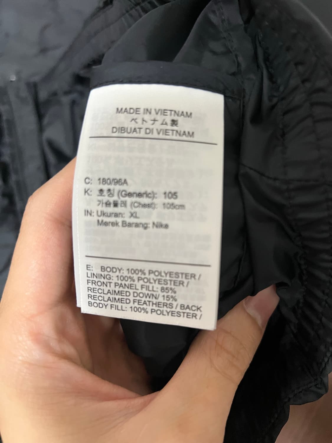 Nike Repel Down Running Vest FB7543-010 상품이미지3