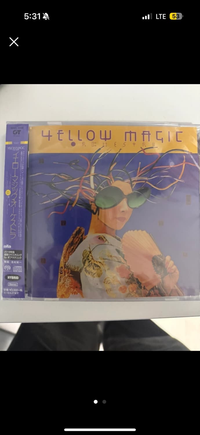 YMO 옐로우 매직 오케스트라 1집 USA CD(미개봉) 상품이미지1