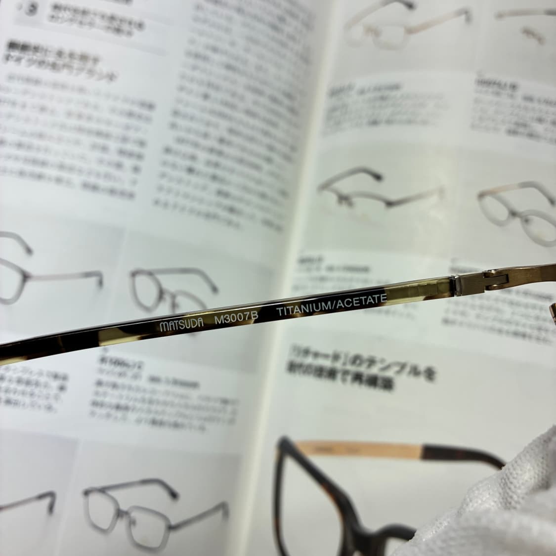 MATSUDA 마츠다 오벌형 티타늄 골드 일본 안경 상품이미지8