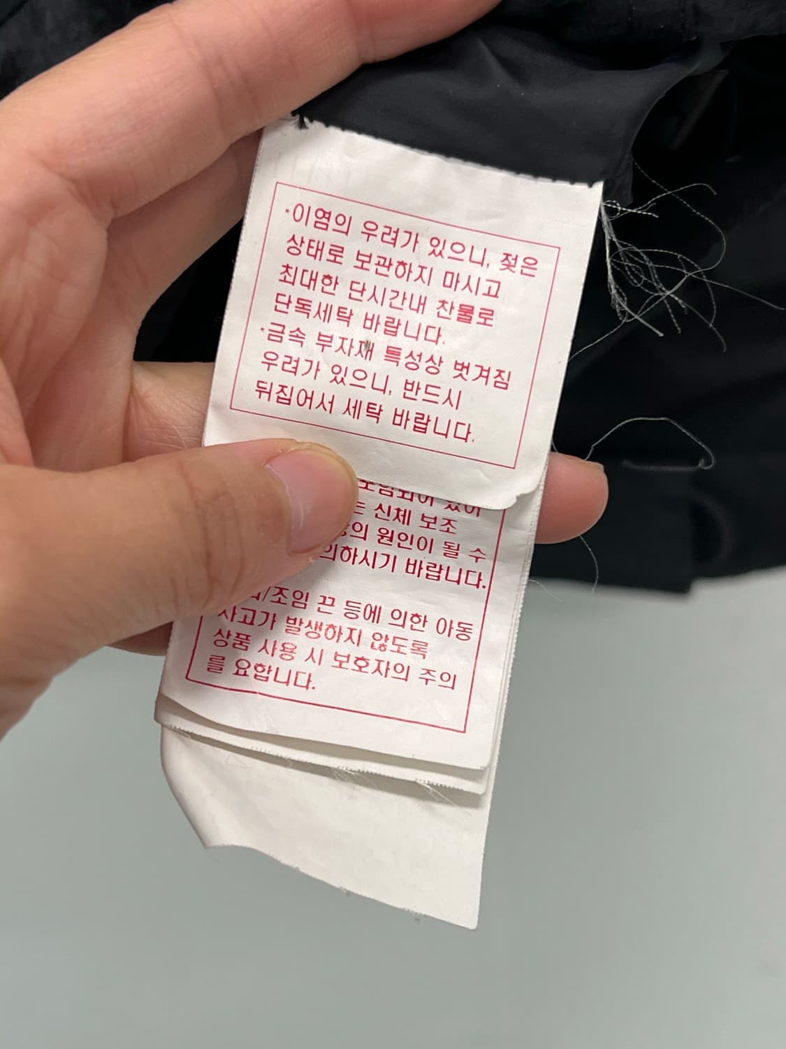 (105) 데상트 듀얼리스 후드 포켓 디테일 나일론 우븐 자켓 블랙 상품이미지5