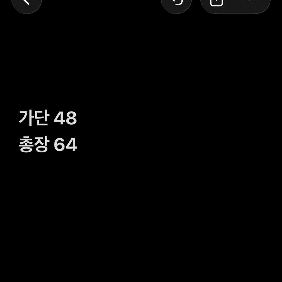 아베크롬비 그레이 버튼 후드 집업 상품이미지6