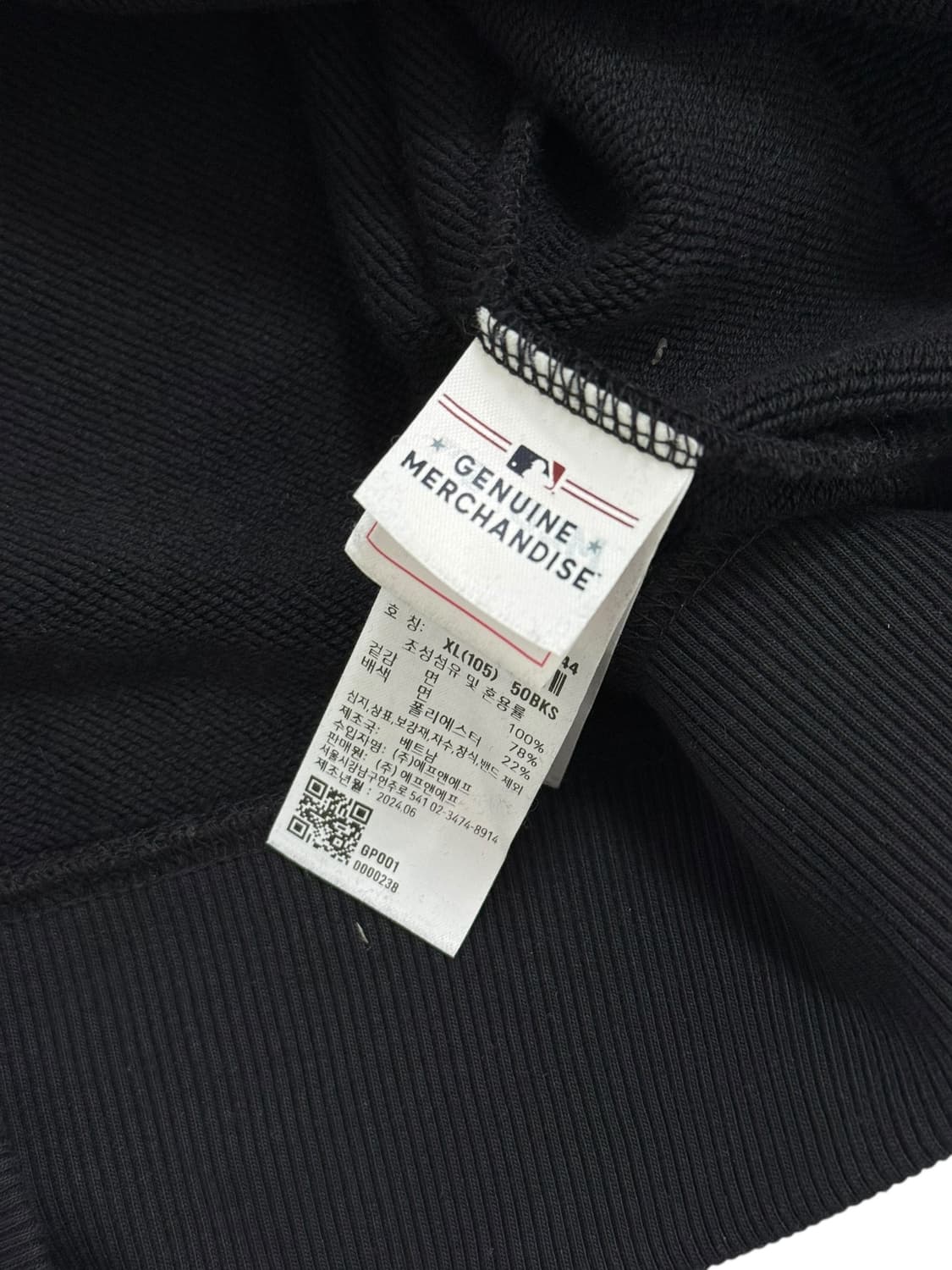 엠엘비 NY 투웨이 오버핏 후드집업 상품이미지6