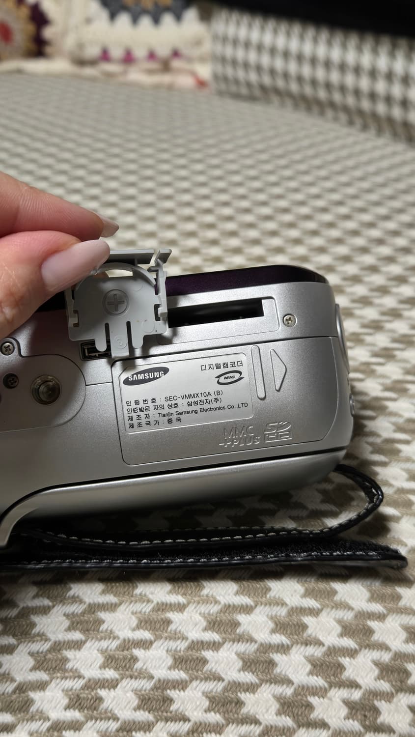 [디토감성] 삼성 VM-MX10AU 캠코더 상품이미지10