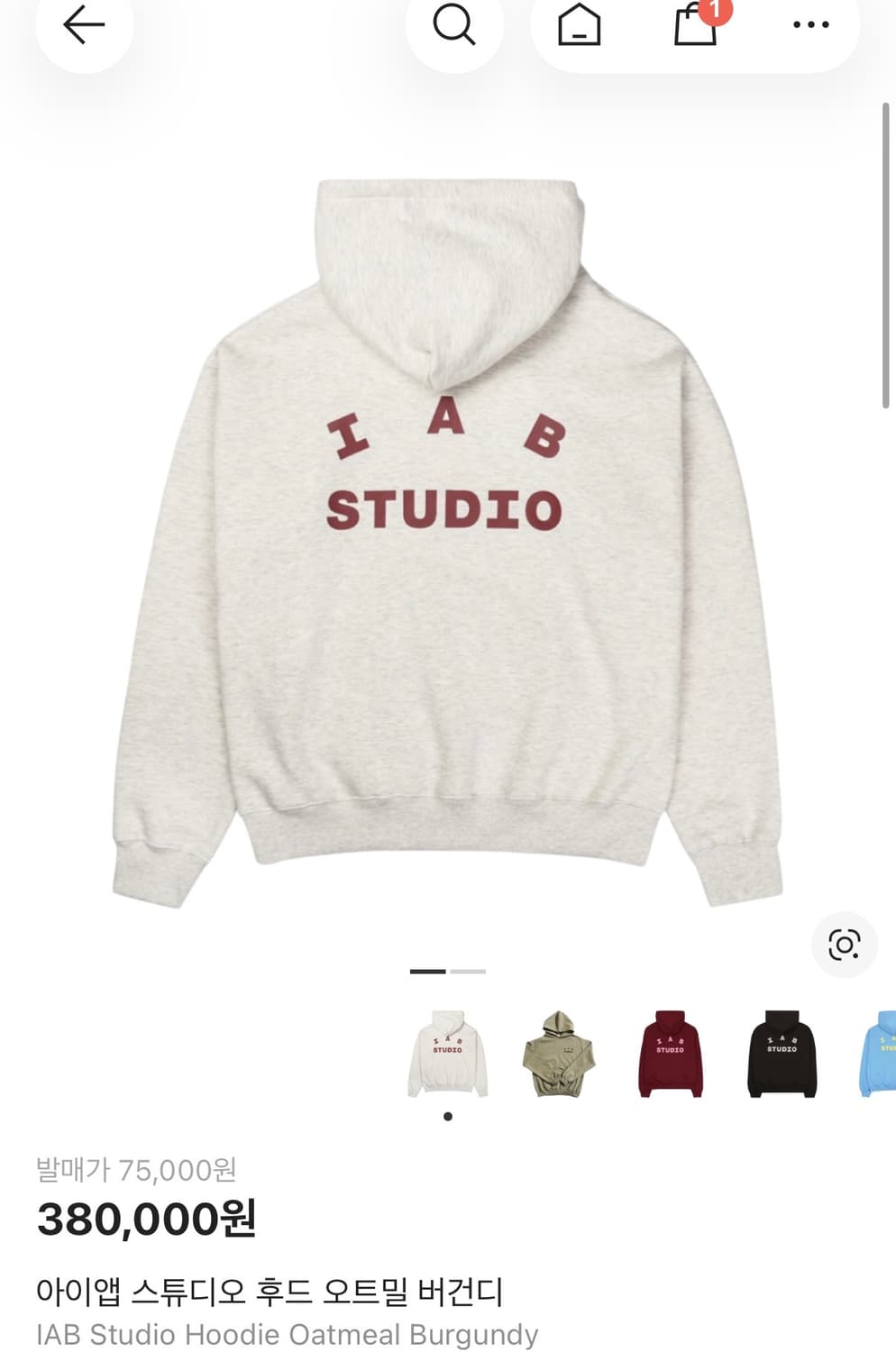 아이앱 스튜디오 후드티 구합니다 상품이미지1