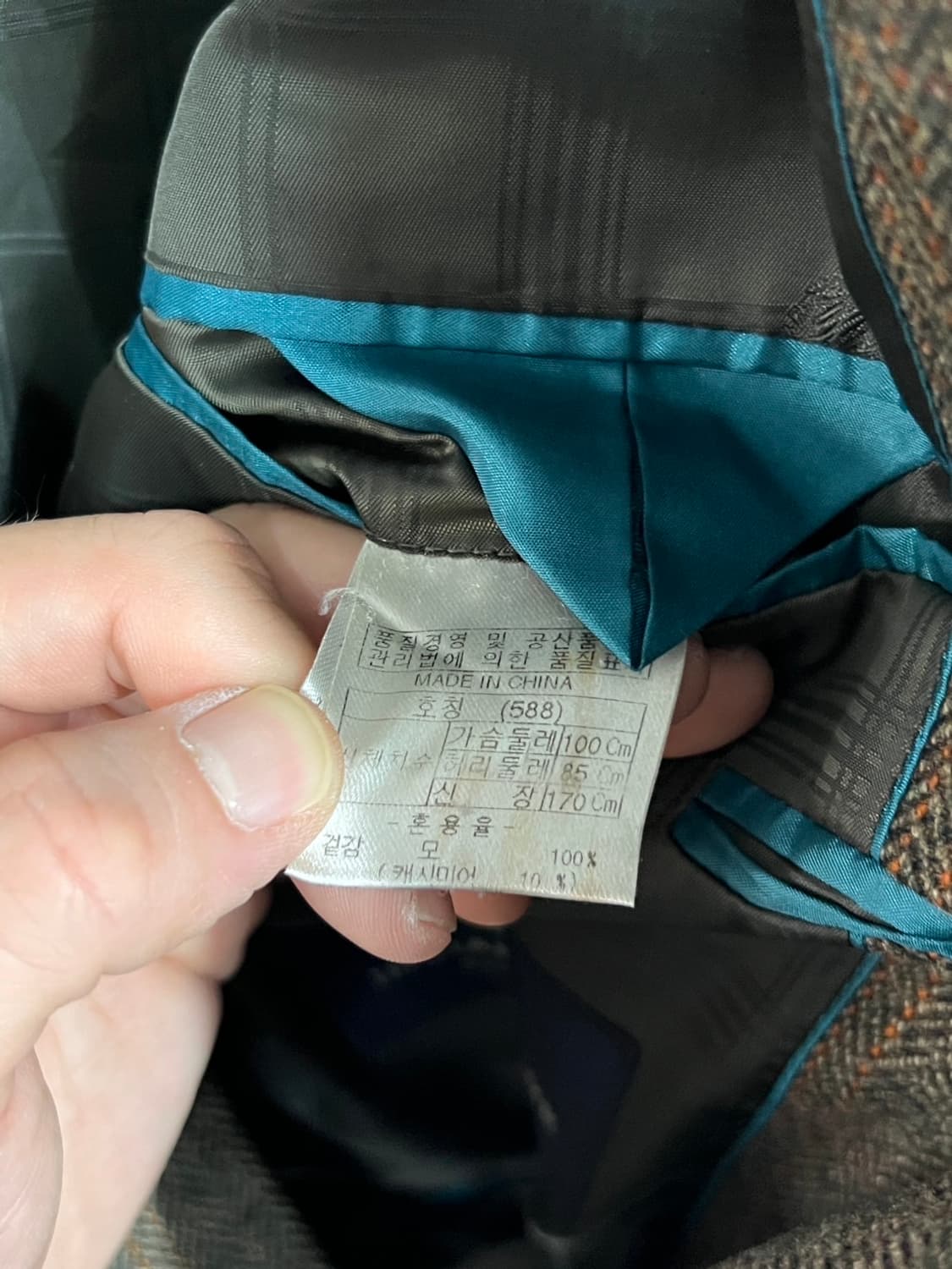 인디안옴므 헤링본 모직 캐시미어 블레이저 자켓 상품이미지5