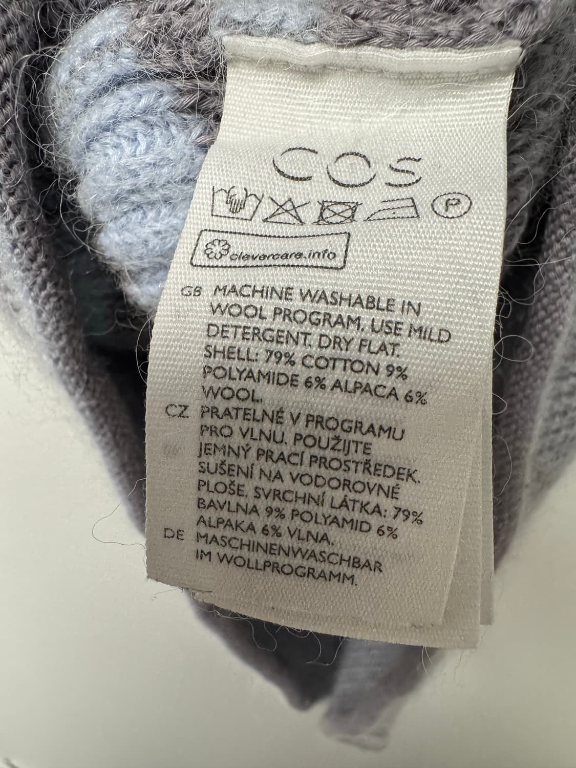 cos 코스 알파카 브이넥 스트라이프 니트 베스트 M 상품이미지5