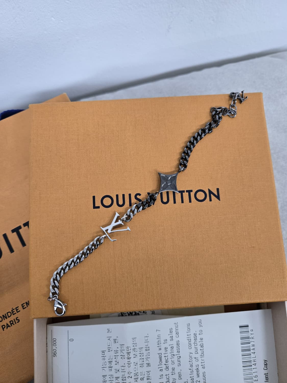 [보증서 정품]루이비통 인스팅스 팔찌 상품이미지5