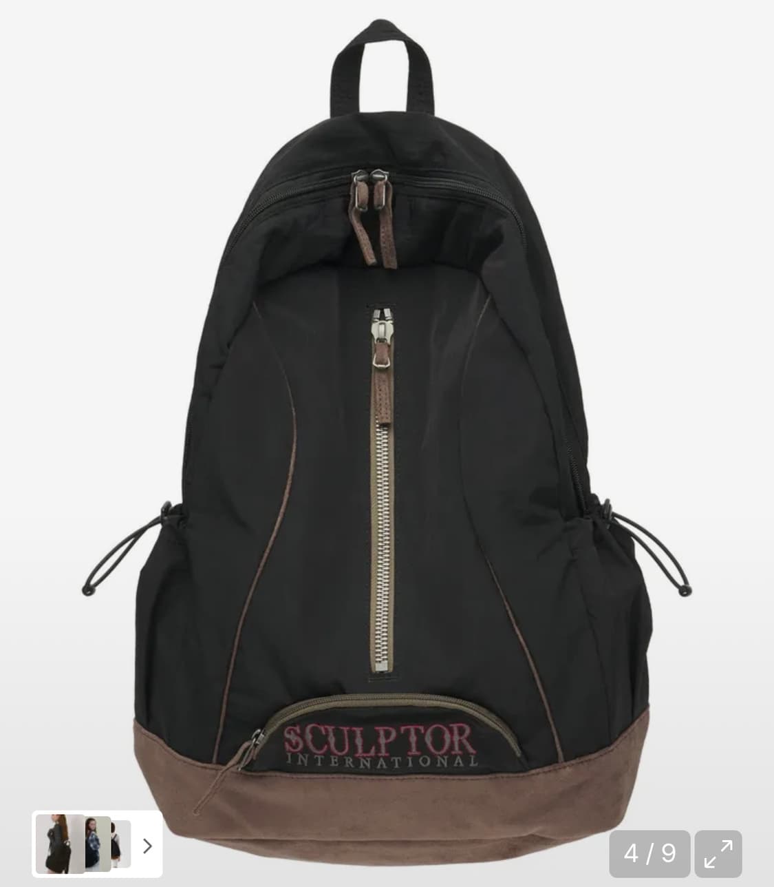 스컬프터 백팩 상품이미지1