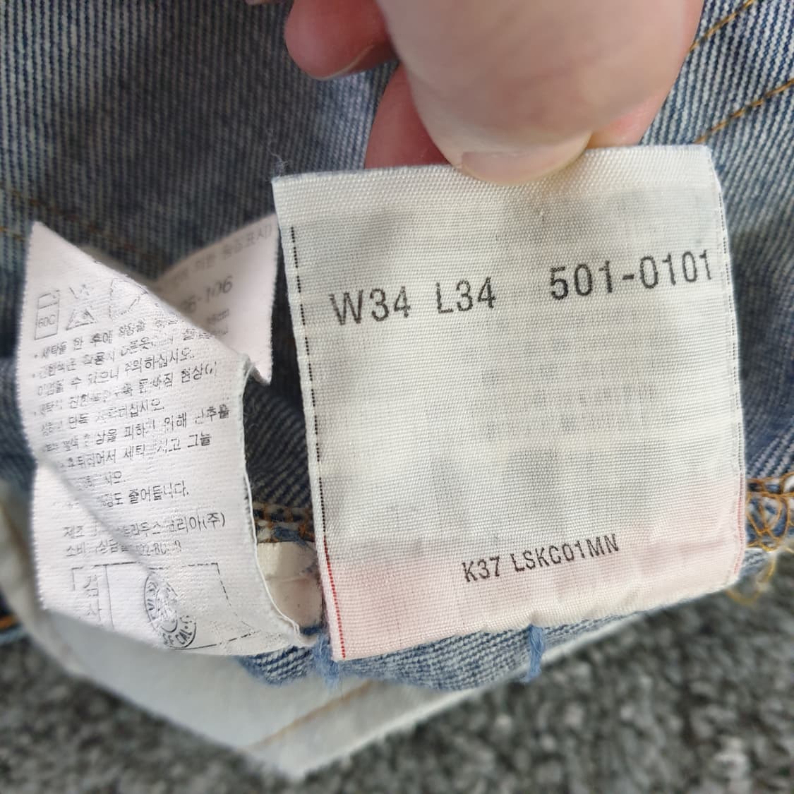 LEVI'S 501 데님 팬츠 상품이미지8