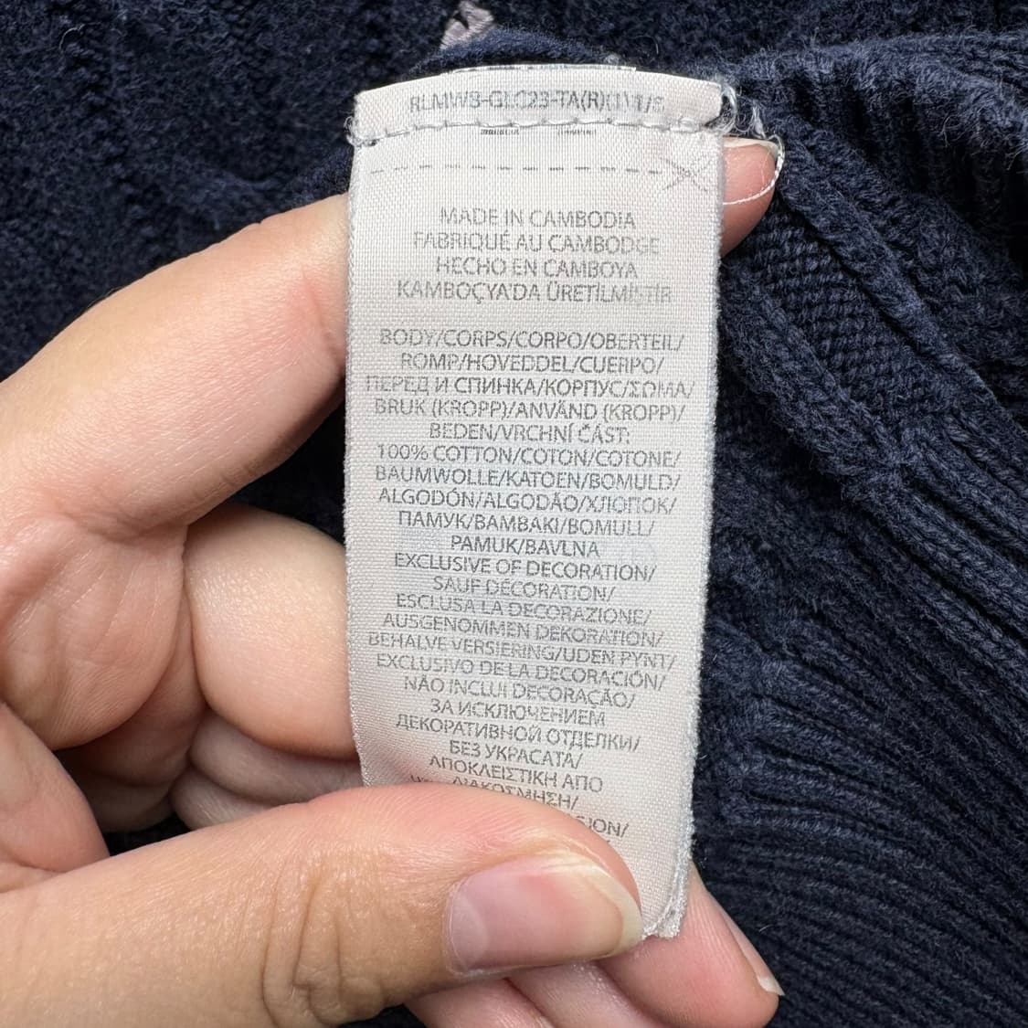 3672 폴로 랄프로렌 네이비 핑크 꽈베기니트 상품이미지5