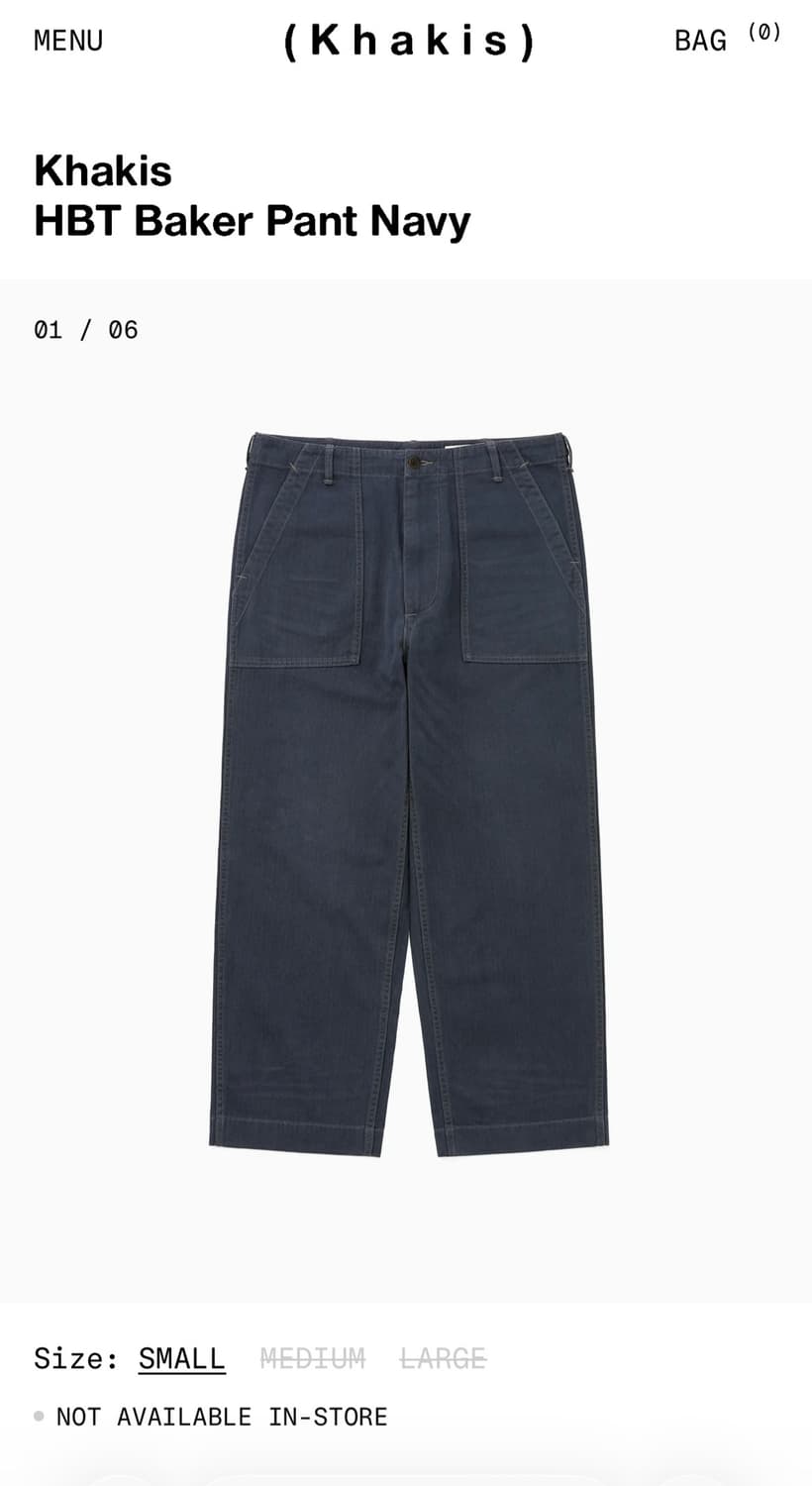 카키스 HBT 베이커 팬츠 구매합니다 상품이미지1