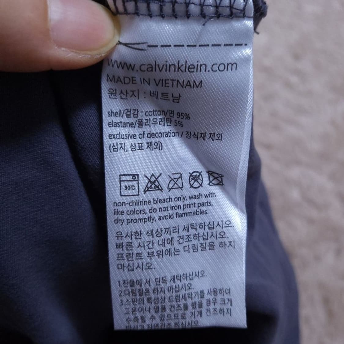 캘빈클라인 남 카라티 XL 0520 상품이미지7