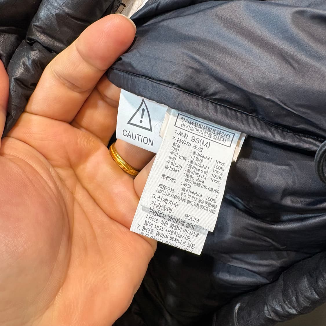 [M] THE NORTH FACE 노스페이스 노벨티 눕시 패딩 상품이미지8