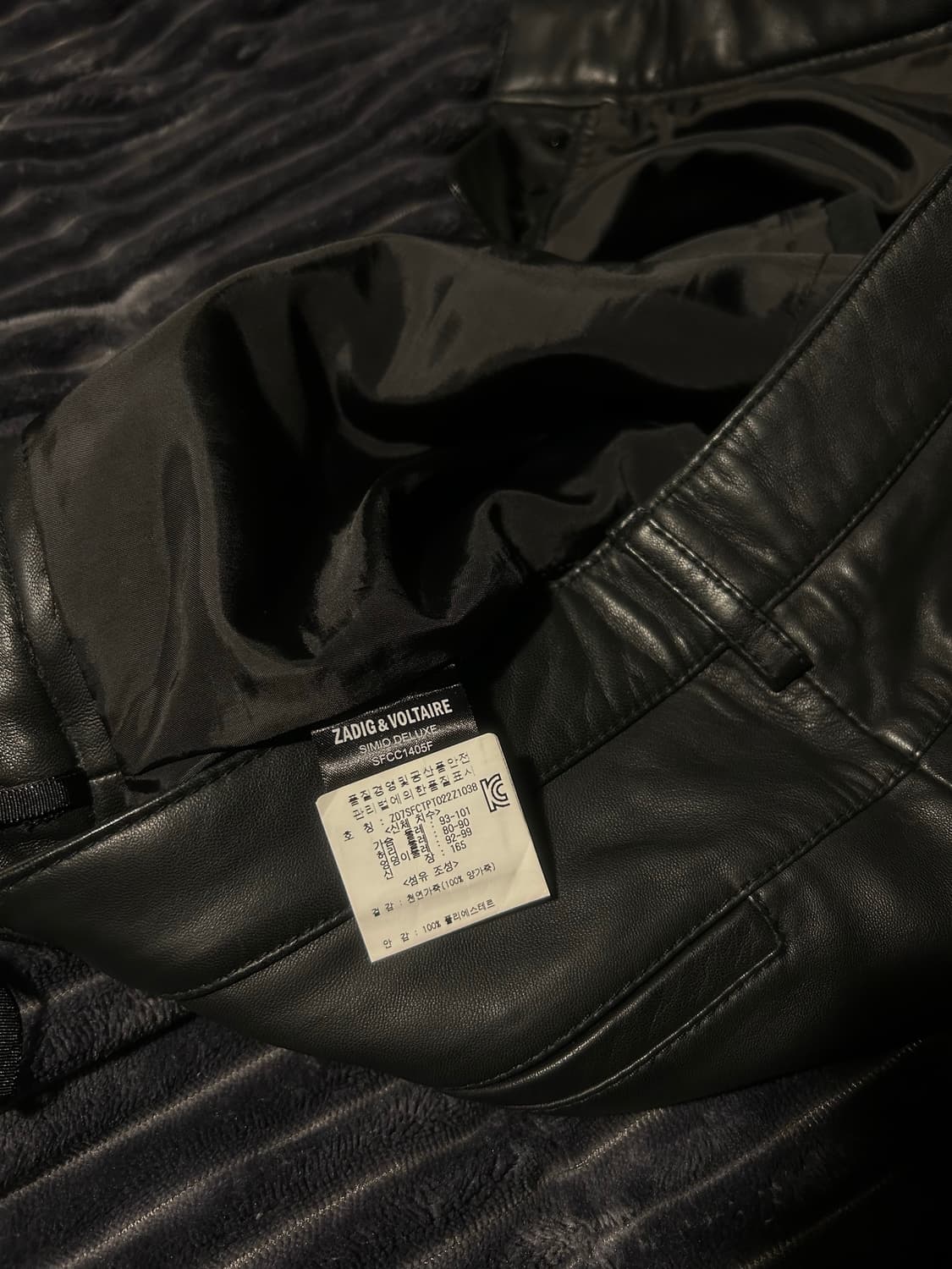 Sheep Skin Stud Detail Leather Pants 상품이미지5