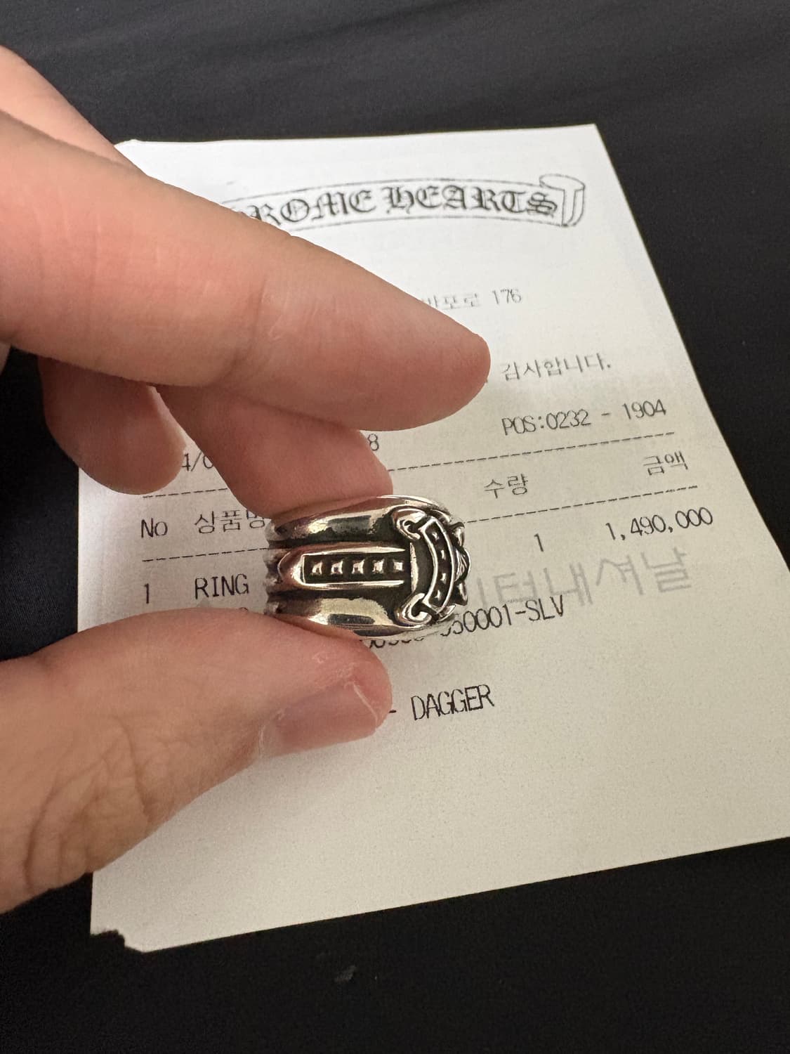 (US 5호) 크롬하츠 대거링 상품이미지1