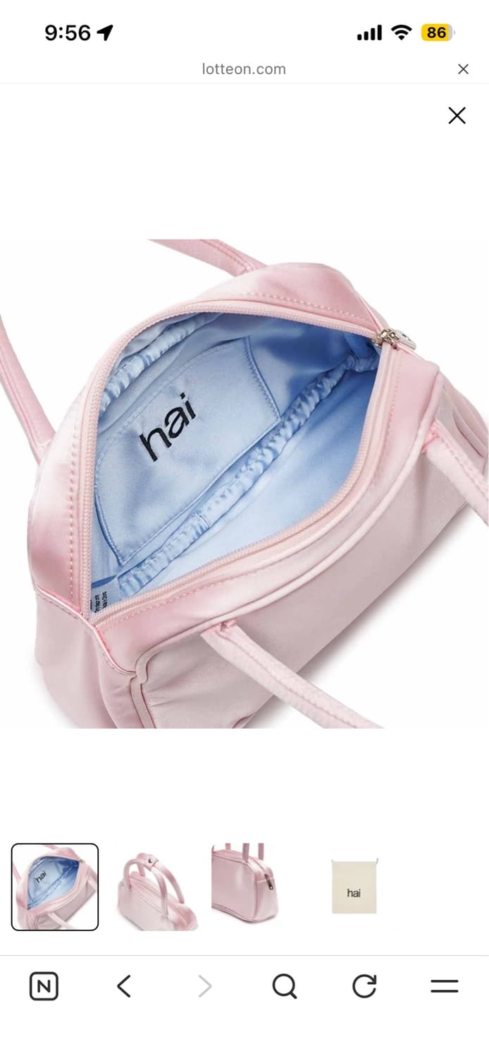hai Dakota bag (pink) 상품이미지2