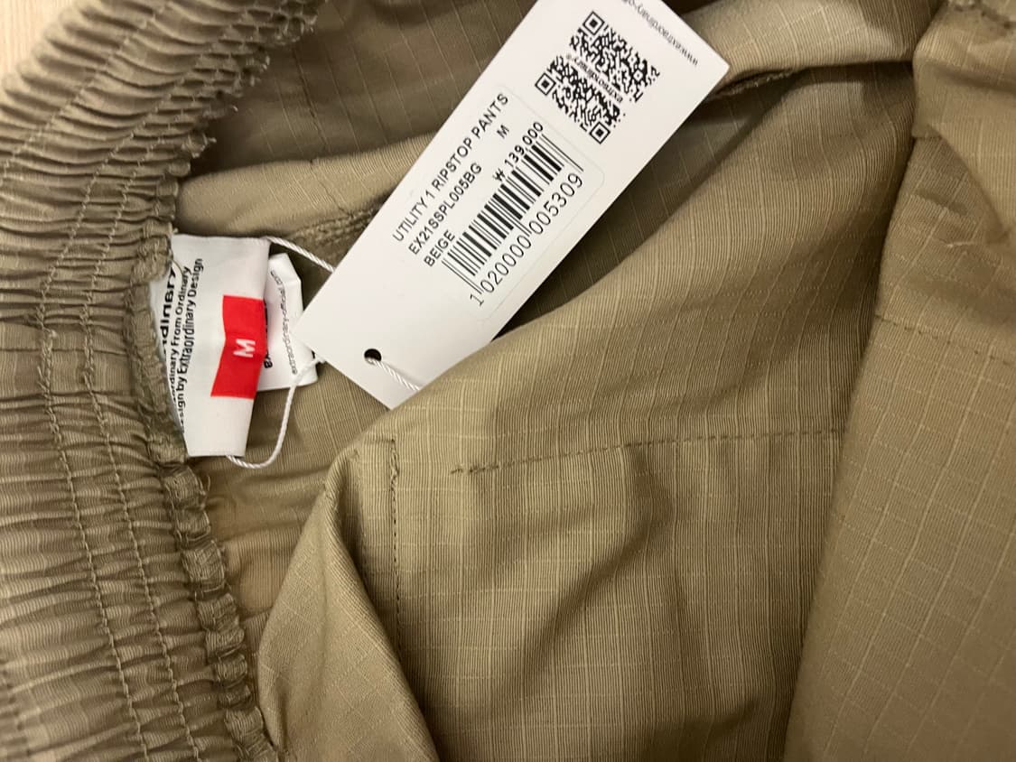 [새상품 M] 엑스트라오디너리 유틸리티 립스탑 팬츠 베이지 상품이미지4
