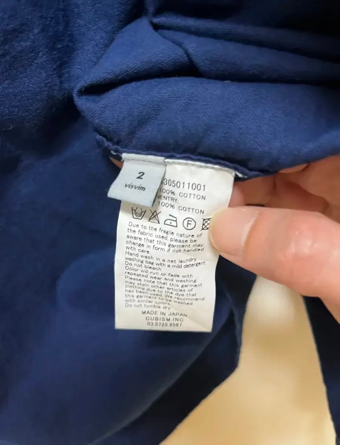 비즈빔 라모셔츠 인디고 2사이즈 상품이미지3