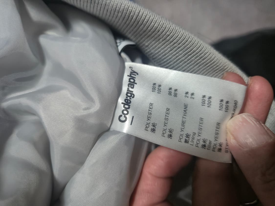 코드그라피 봄버 자켓 M 회색 상품이미지5