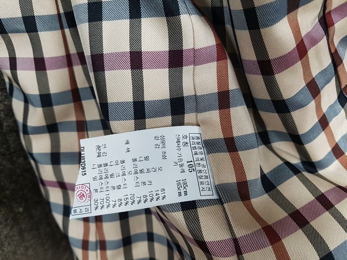 닥스 누빔 자켓 코트 여성88 (105 XL) 상품이미지4