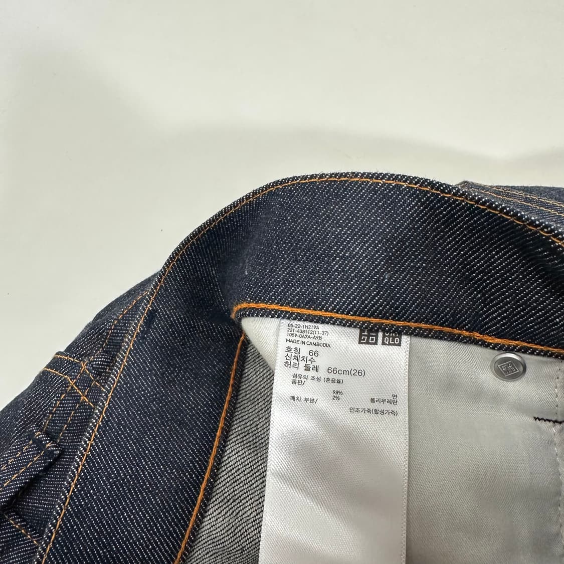 우먼M-L 26 유니클로 X 질샌더 슬림레귤러핏 셀비지 데님팬츠 상품이미지7