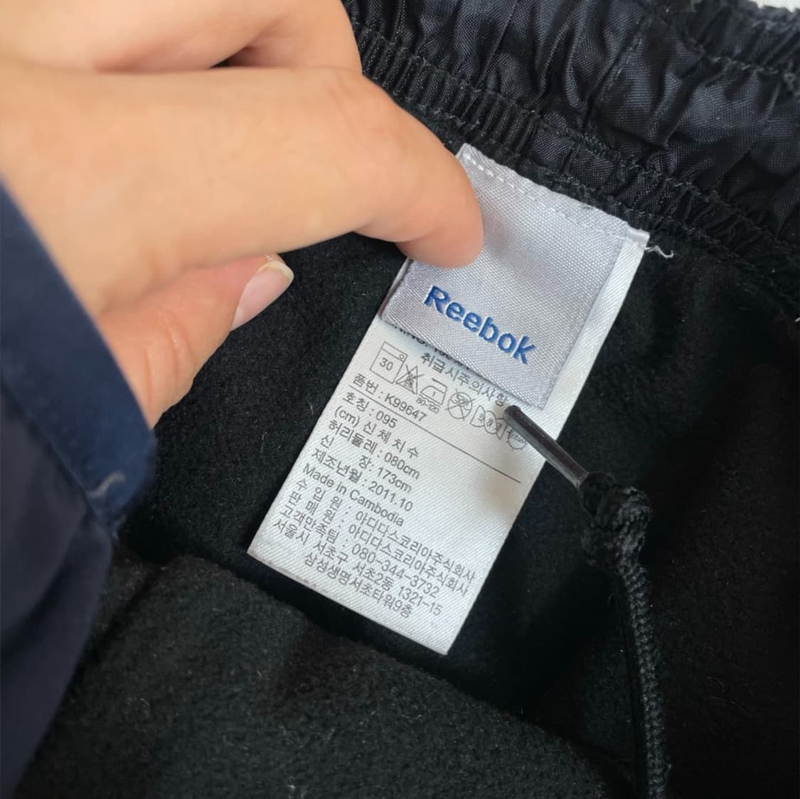 리복 Reebok 블랙 기모 나일론 트랙팬츠 95 상품이미지3