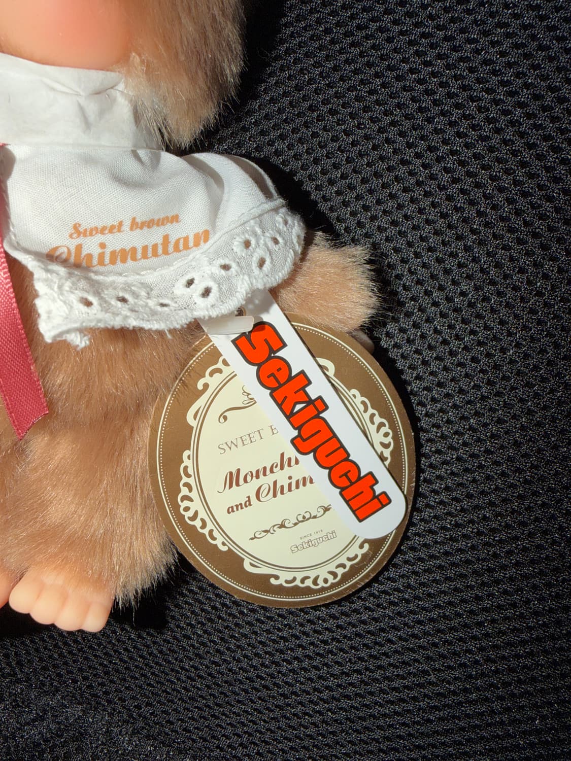 몬치치 상품이미지2