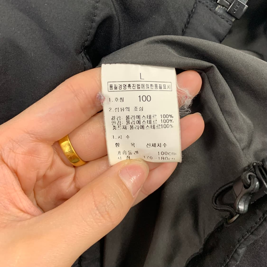 노스페이스 블랙 경량 패딩  상품이미지6