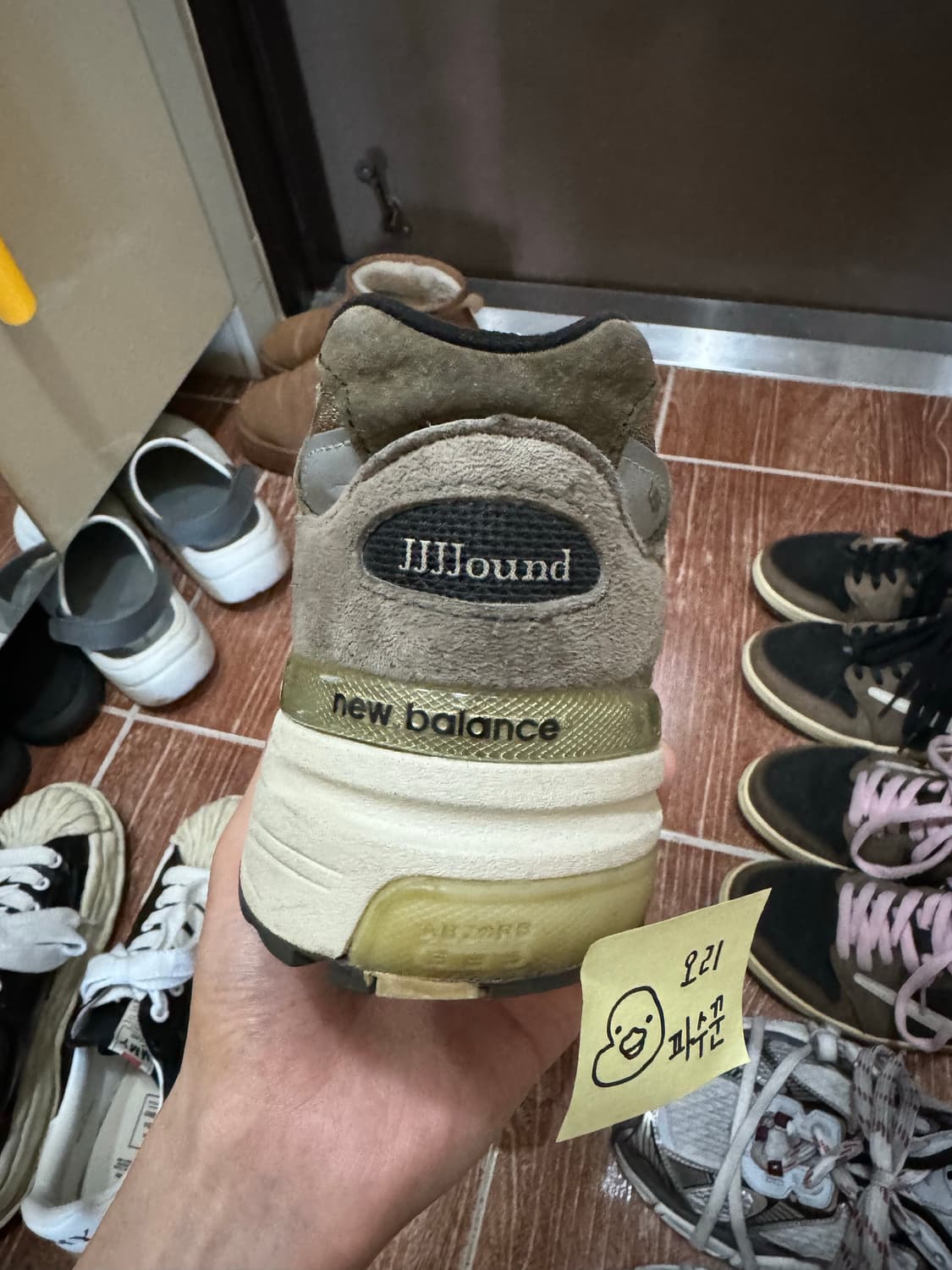 뉴발란스 자운드 992, 265 사이즈 판매합니다 상품이미지5