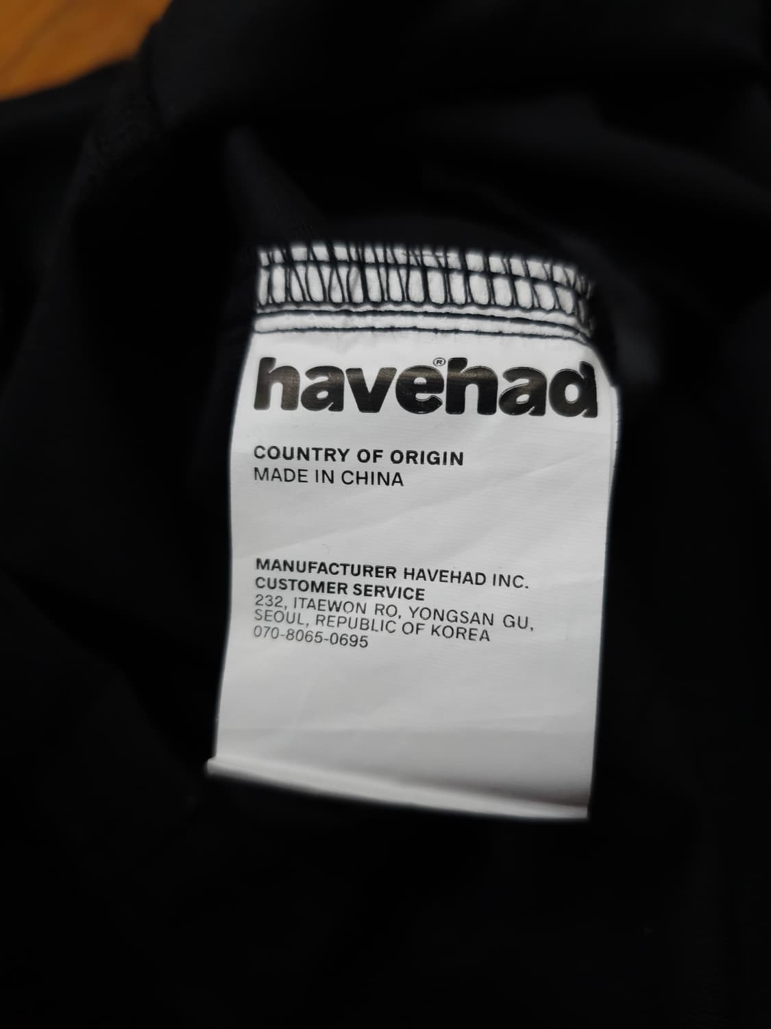 해브해드 릴랙스 플레어 롱스커트 상품이미지10