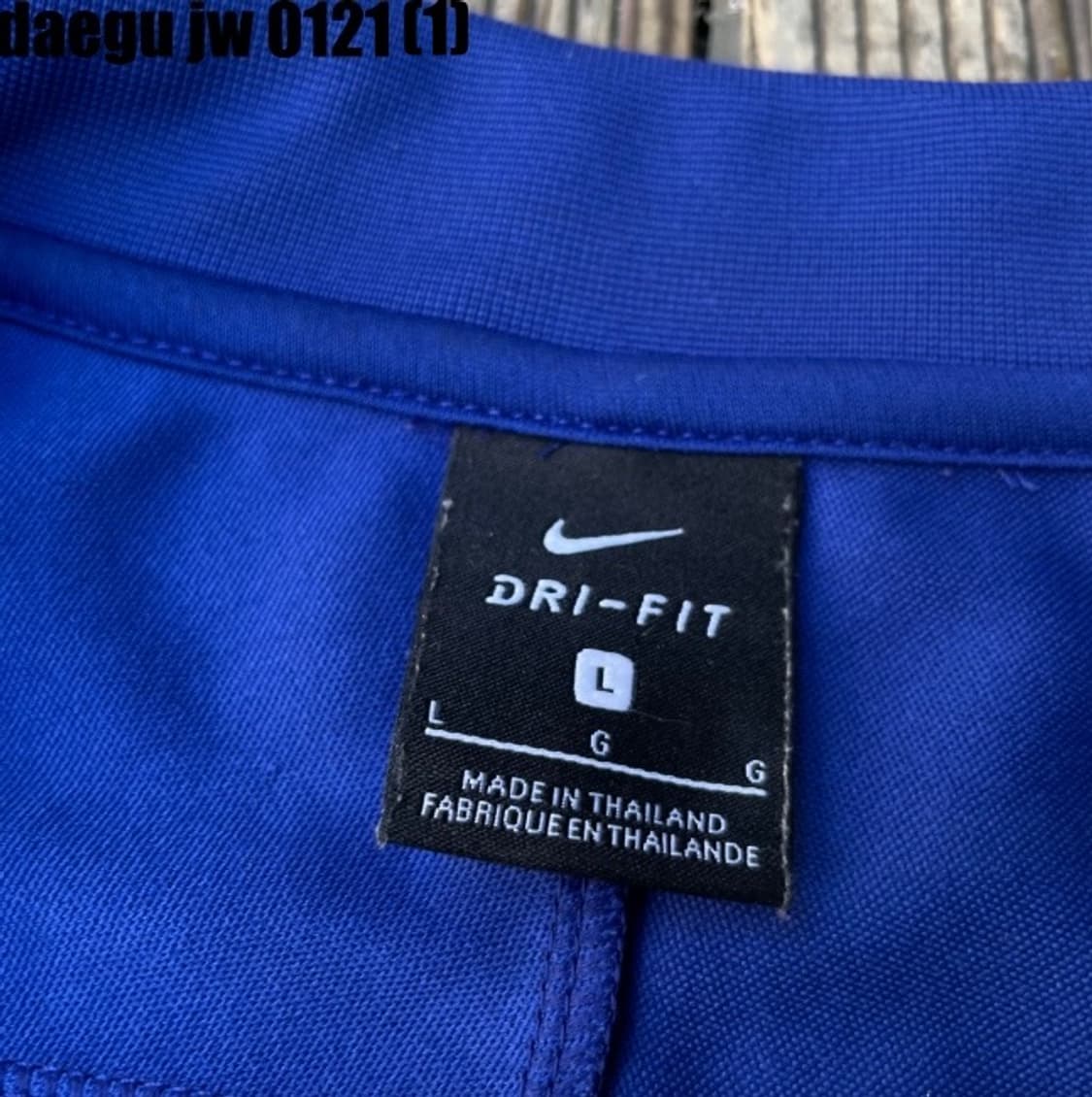 나이키 집업 져지 상품이미지3