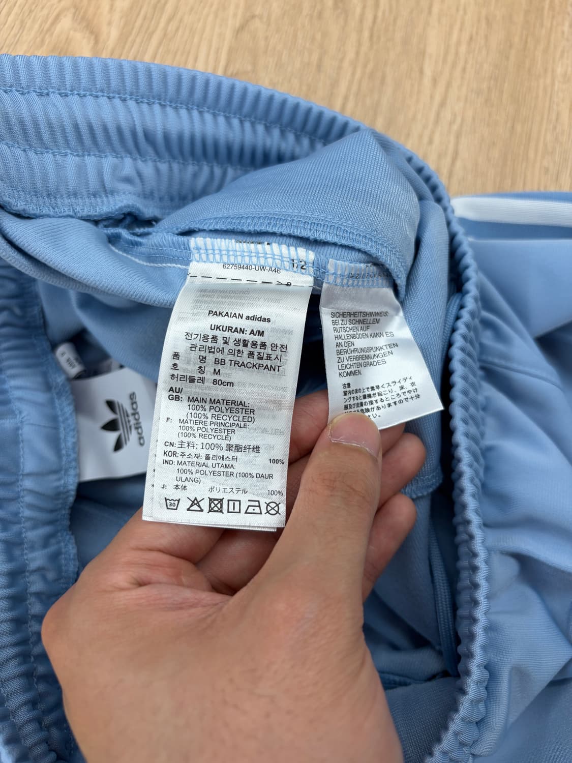 아디다스 오리지널 스카이블루 삼선 트랙팬츠 상품이미지6