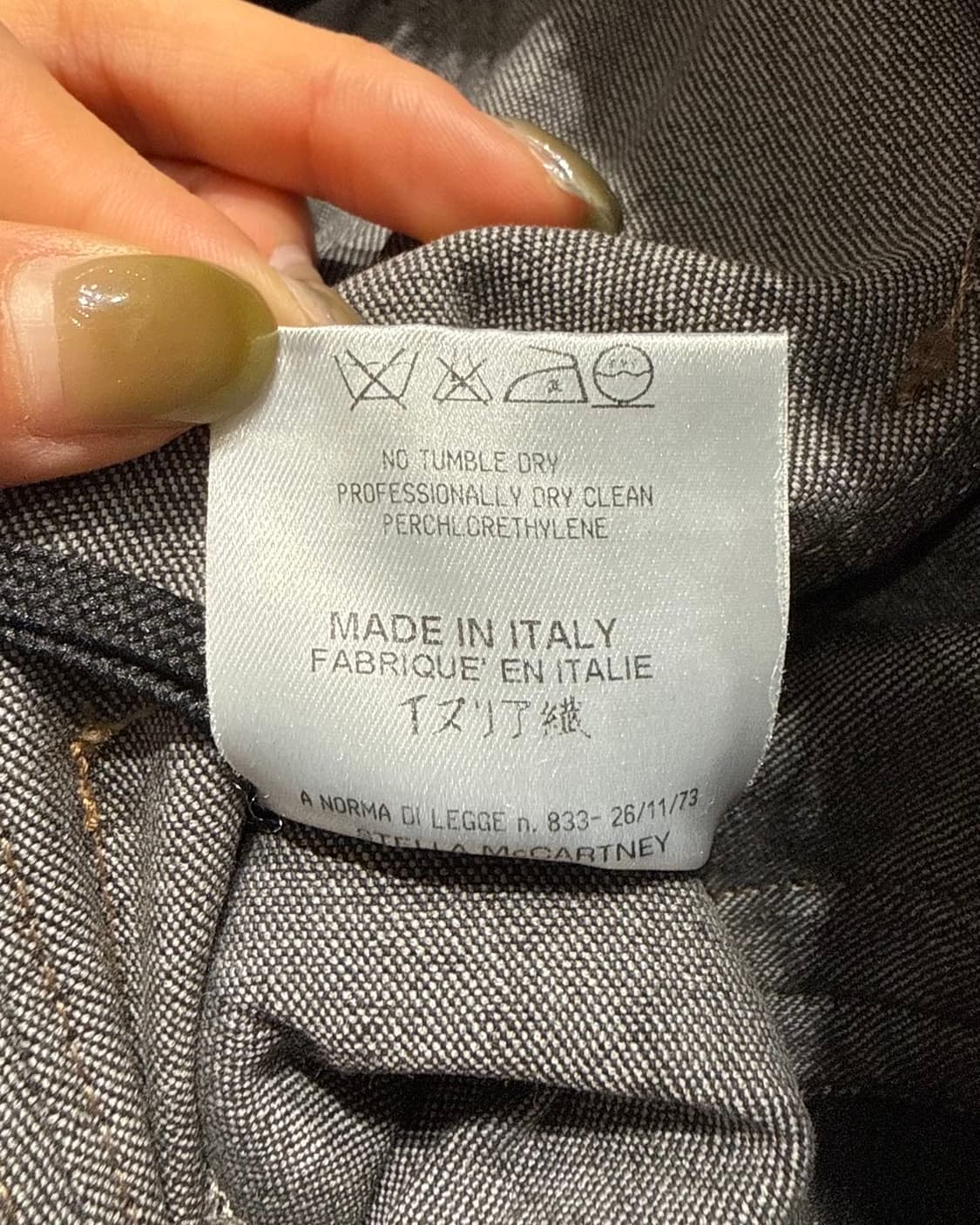 스텔라 매카트니 차콜 데님 원피스  상품이미지10