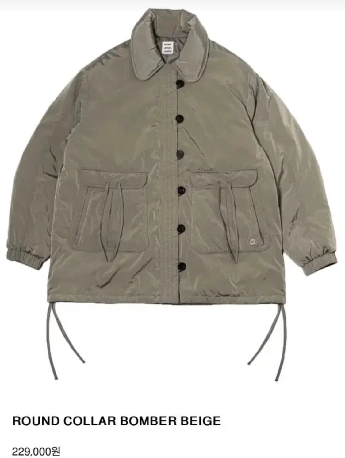 코이세이오 봄버자켓(스마트어반유즈풀) 상품이미지2