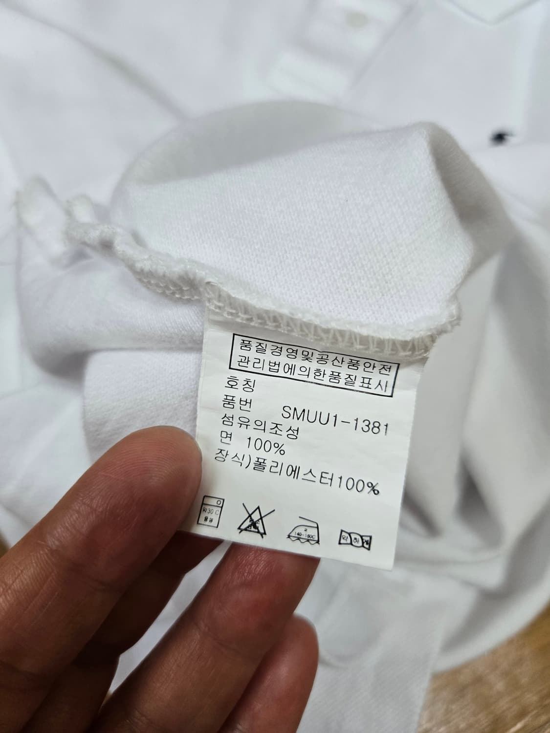 폴로 랄프로렌 정품 화이트 PK 반팔 티셔츠 상품이미지6