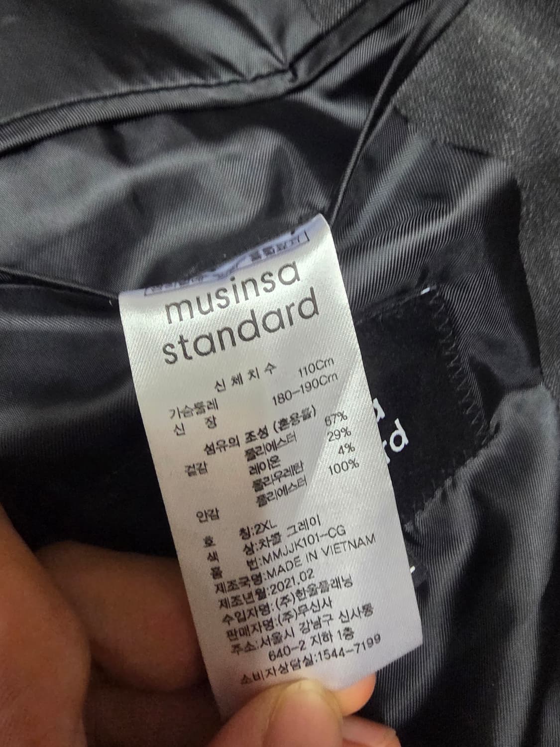 무탠다드 오버핏 블레이저  상품이미지5