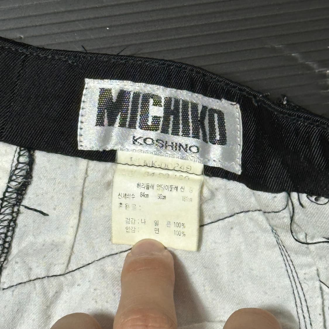 00s 미치코런던 트랙팬츠 상품이미지7