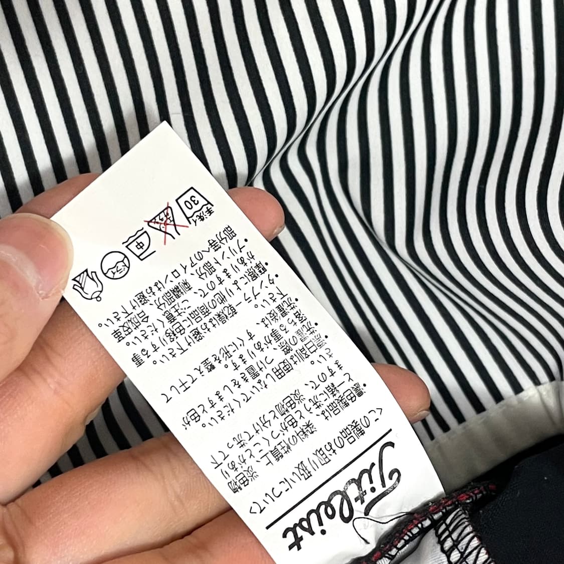 타이틀리스트 블랙 골프 티셔츠 여성M 상품이미지5