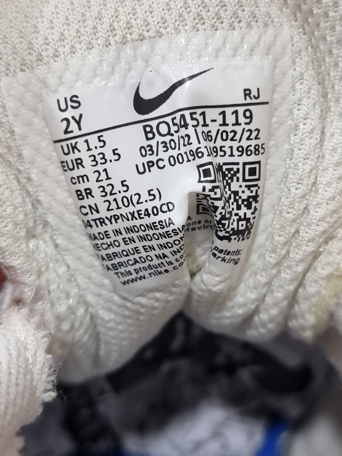 나이키 키즈 코트 버로우 로우2 (C775 상품이미지6