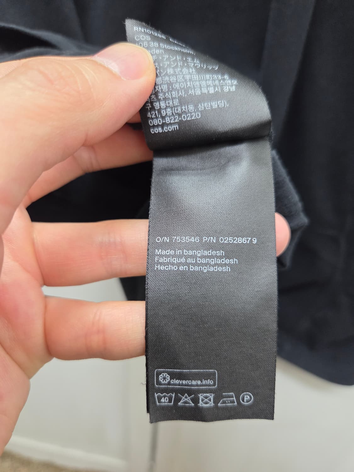 코스 레귤러핏 티셔츠 상품이미지5