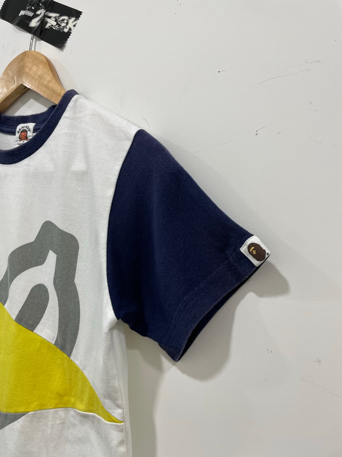 Bape kids 베이프 베이비 마일로 컬러블록 반팔티셔츠 상품이미지5