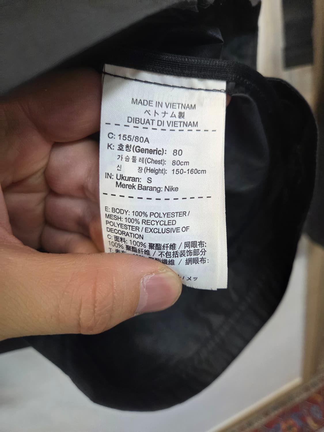 나이키 여성 쉴드 러닝 베이퍼 바람막이 후드자켓 s 상품이미지4