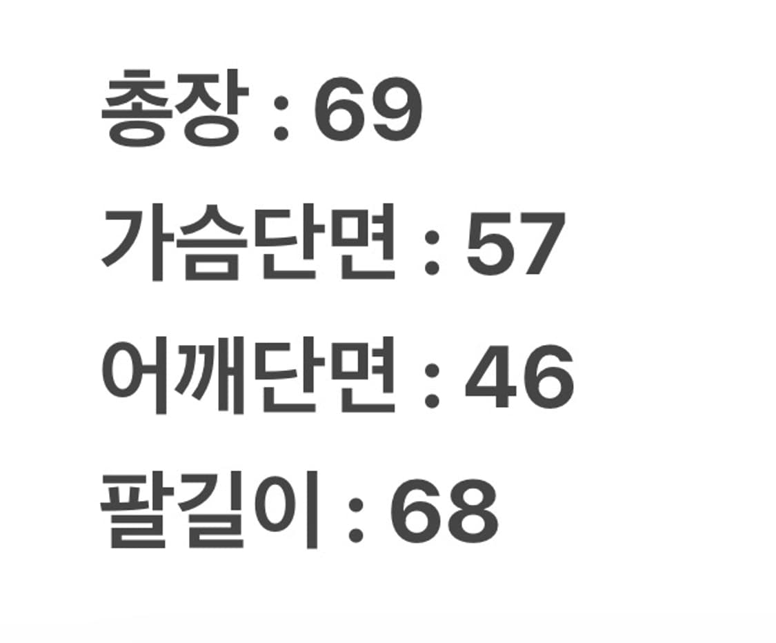 [ 정품/L ] 디젤 ma-1 항공자켓 상품이미지7