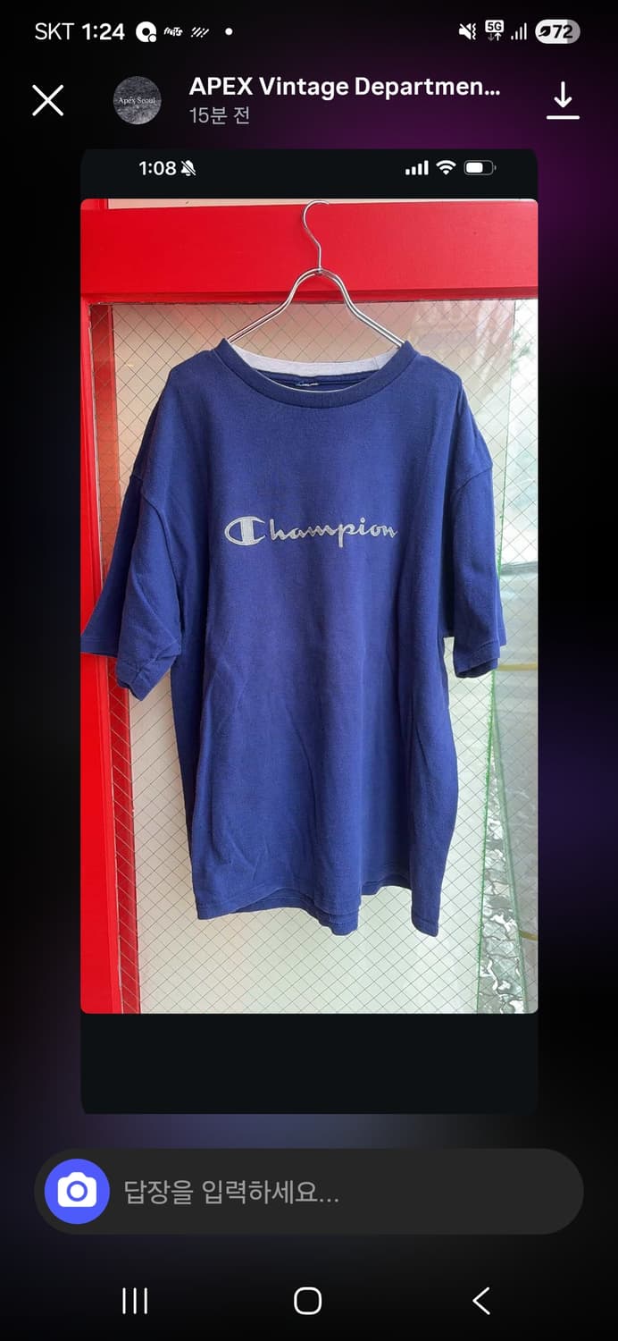 빈티지 챔피온 티셔츠 상품이미지2