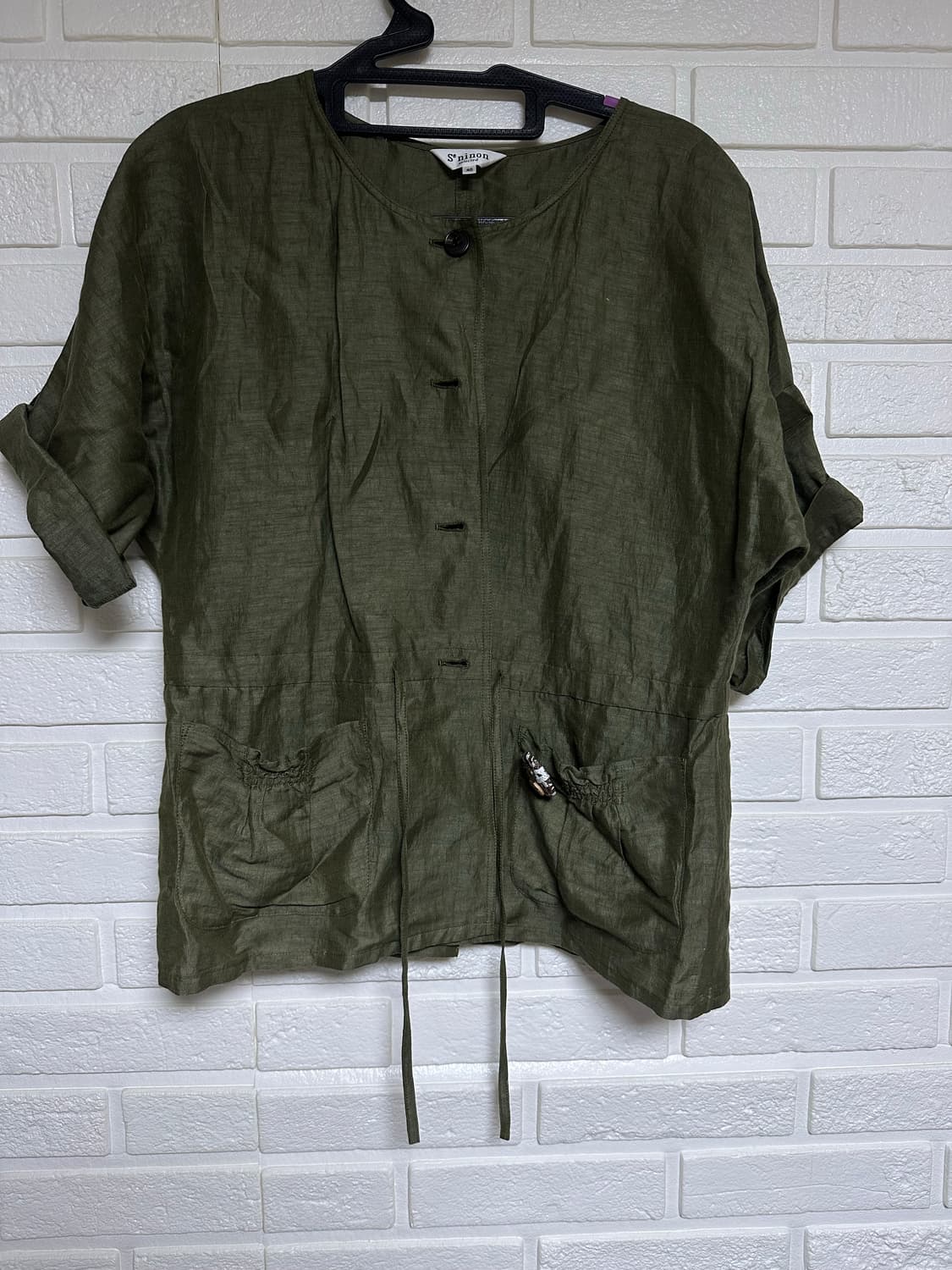 초록 블라우스 상품이미지1