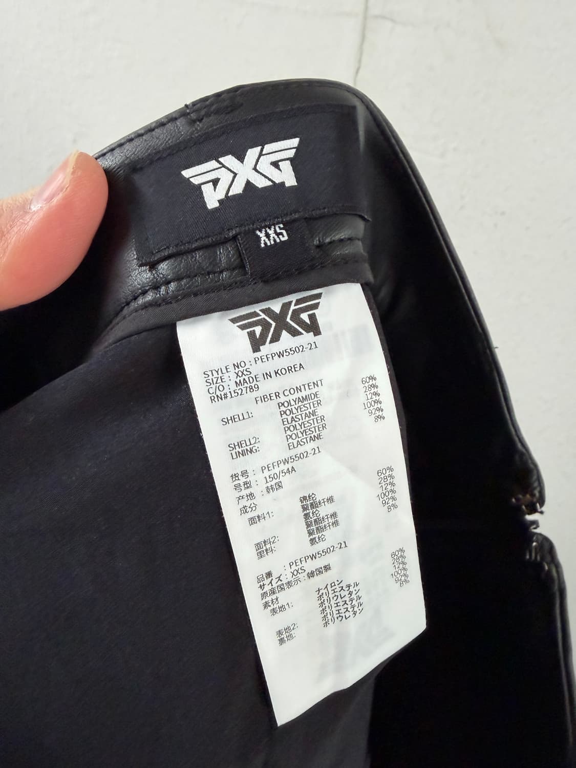 pxg pxg스커트 골프웨어 골프의류 상품이미지3