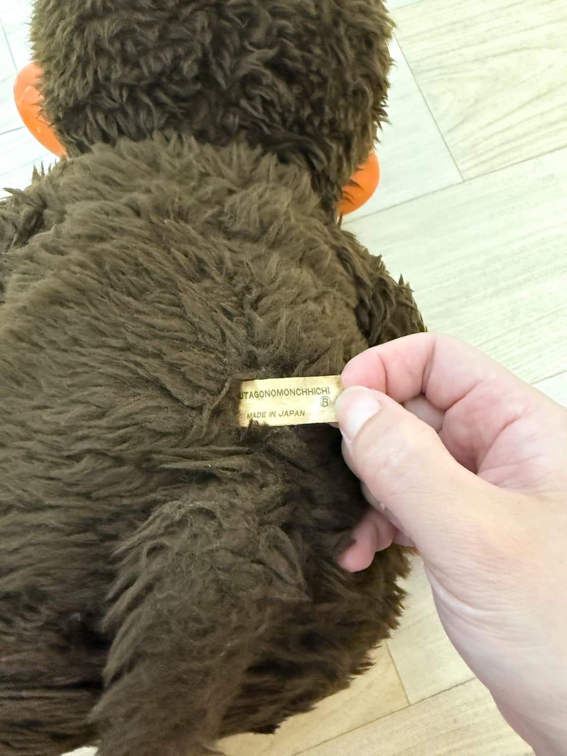 빈티지 몬치치 1974 / 대형사이즈 상품이미지8